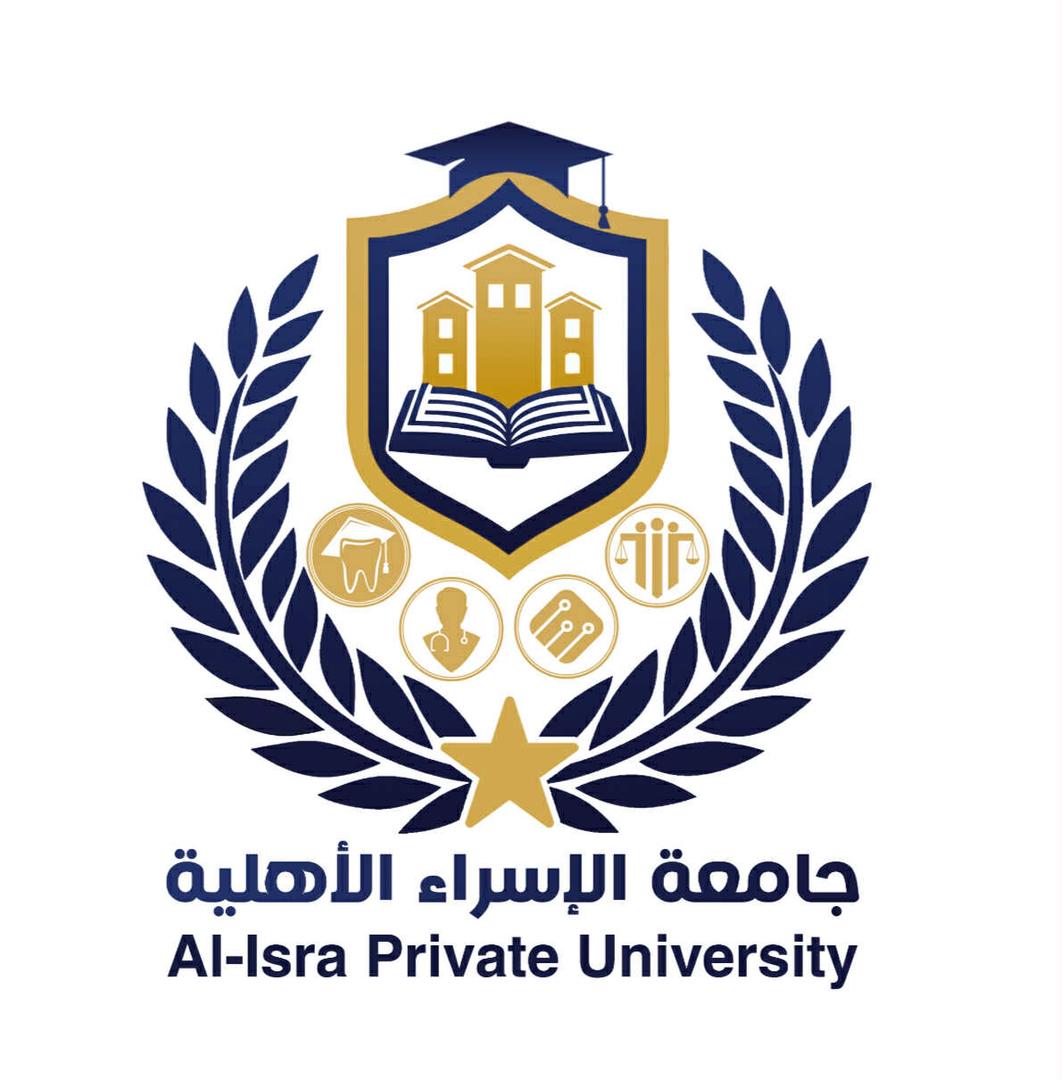 جامعة الاسراء الأهلية